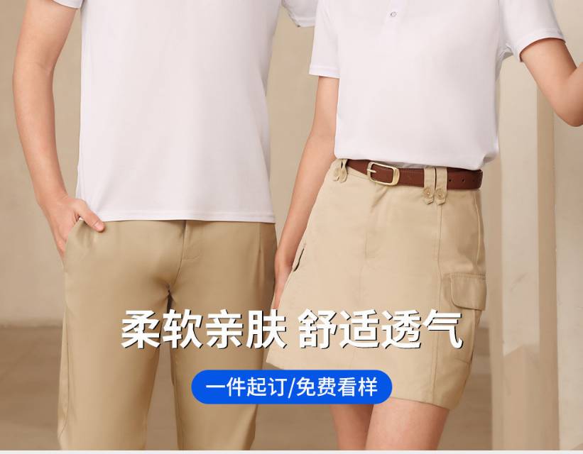拼多多买家秀